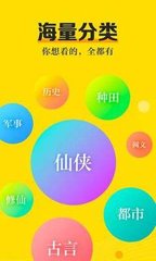 欧宝综合APP